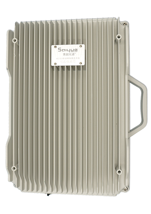 徽州单频/双频/三频/四频/五频电信级无线直放站