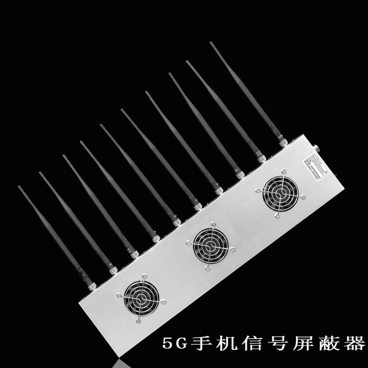 徽州外置10天线移动通信干扰器